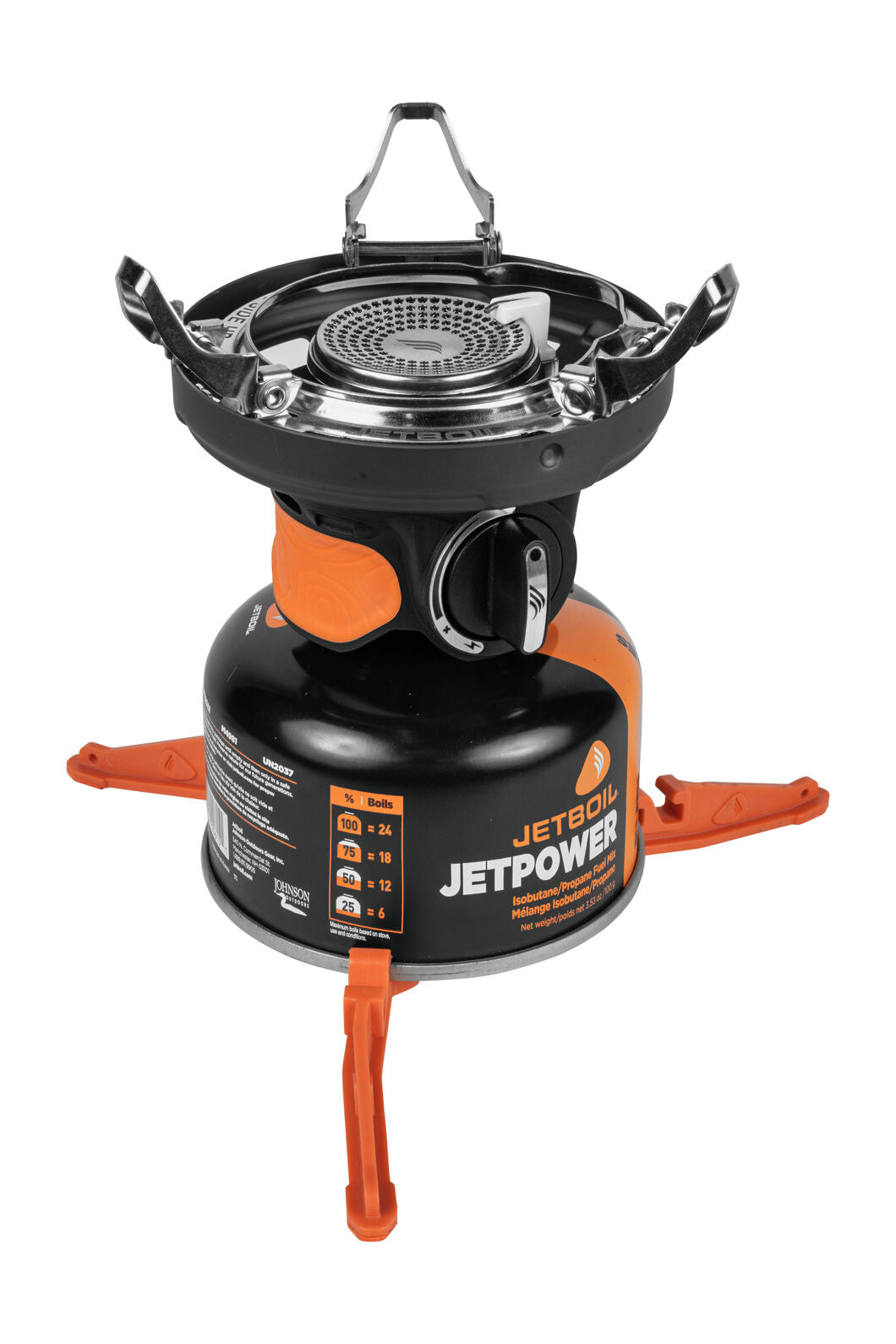 JetBoil Pot Support 2.0