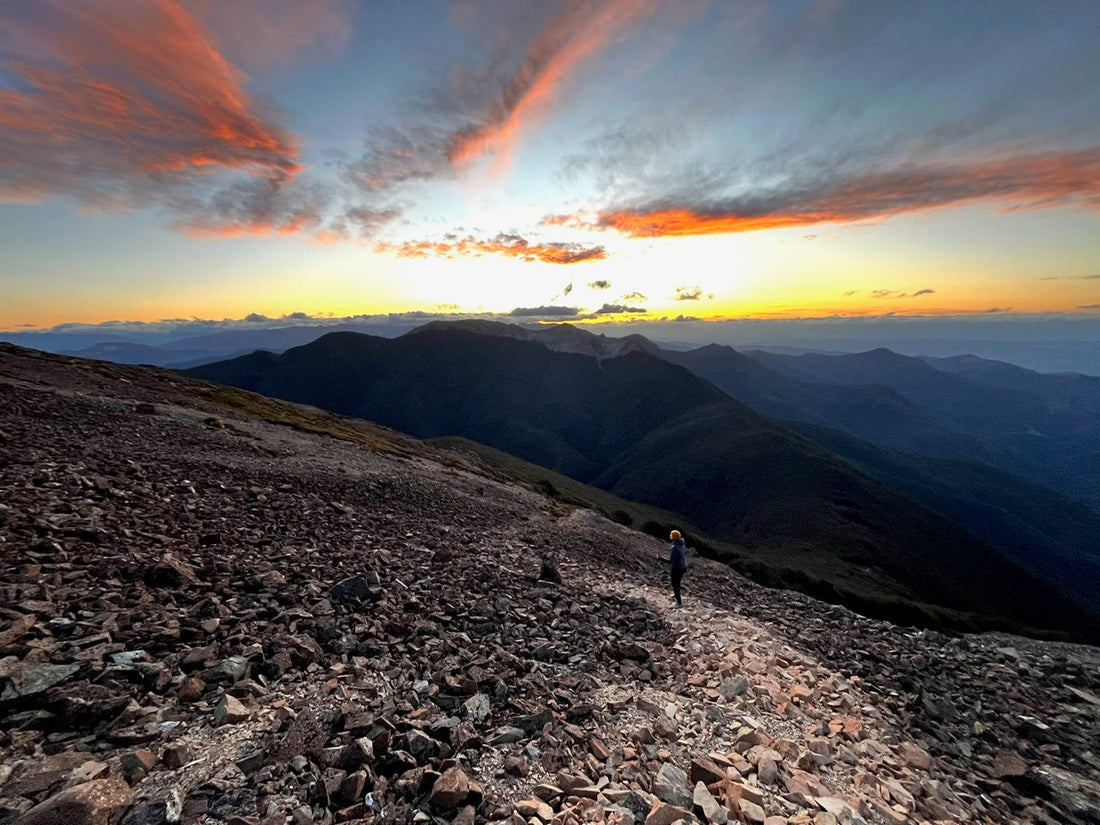 Mt Rintoul at Sunset in the Richmond Ranges